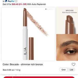 ILIA Brocade Eyeshadow Stick